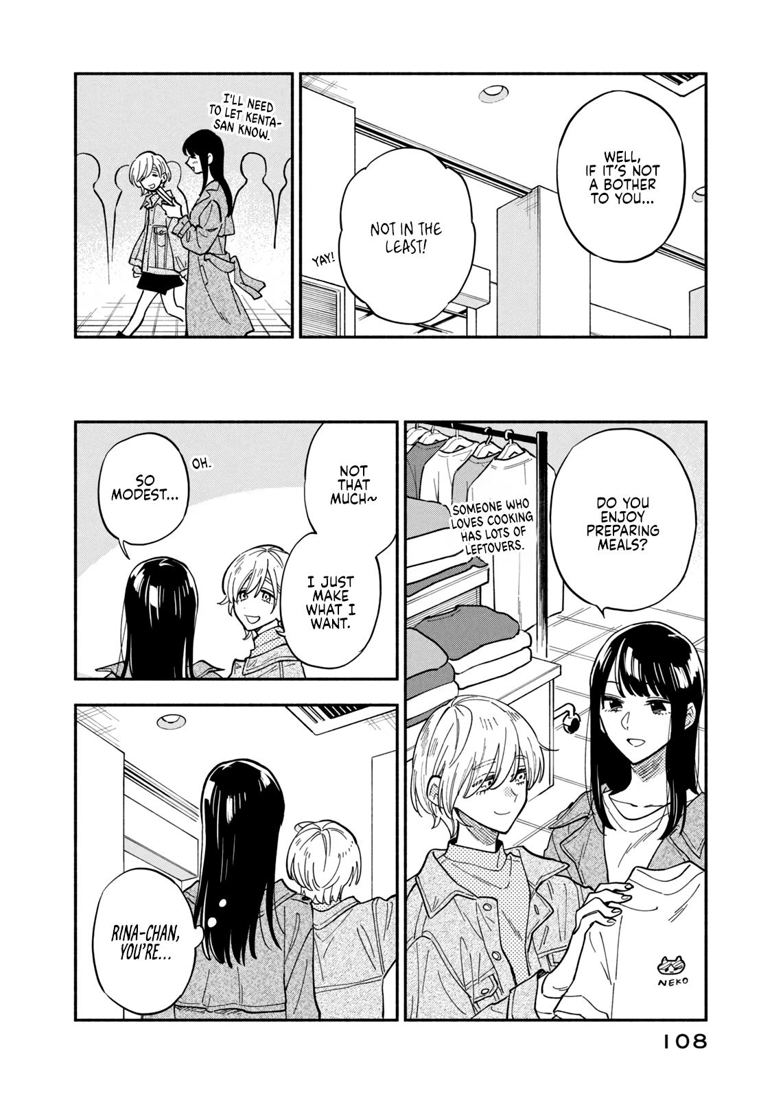 A Rare Marriage: How To Grill Our Love - Vol.9 Chapter 77: Shougayaki, Pickled With Love!