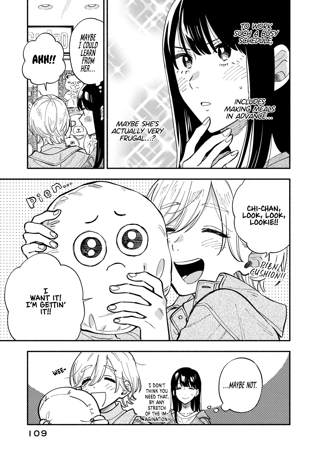 A Rare Marriage: How To Grill Our Love - Vol.9 Chapter 77: Shougayaki, Pickled With Love!