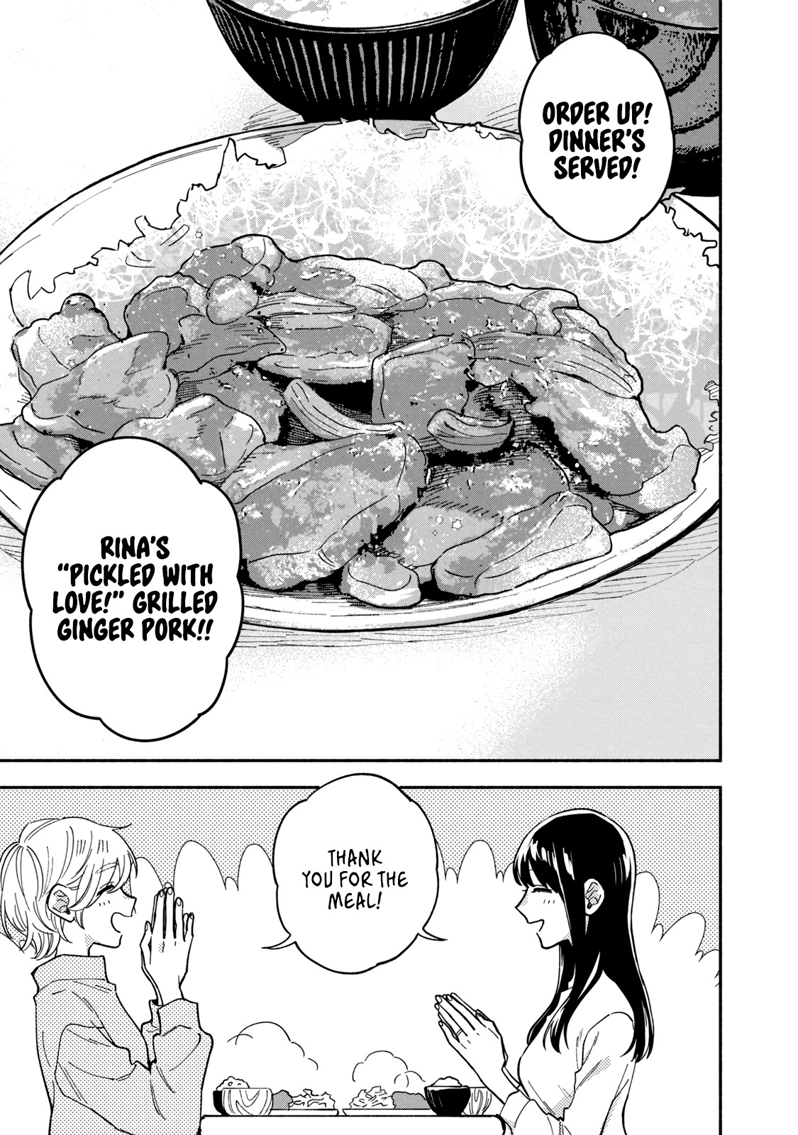 A Rare Marriage: How To Grill Our Love - Vol.9 Chapter 77: Shougayaki, Pickled With Love!