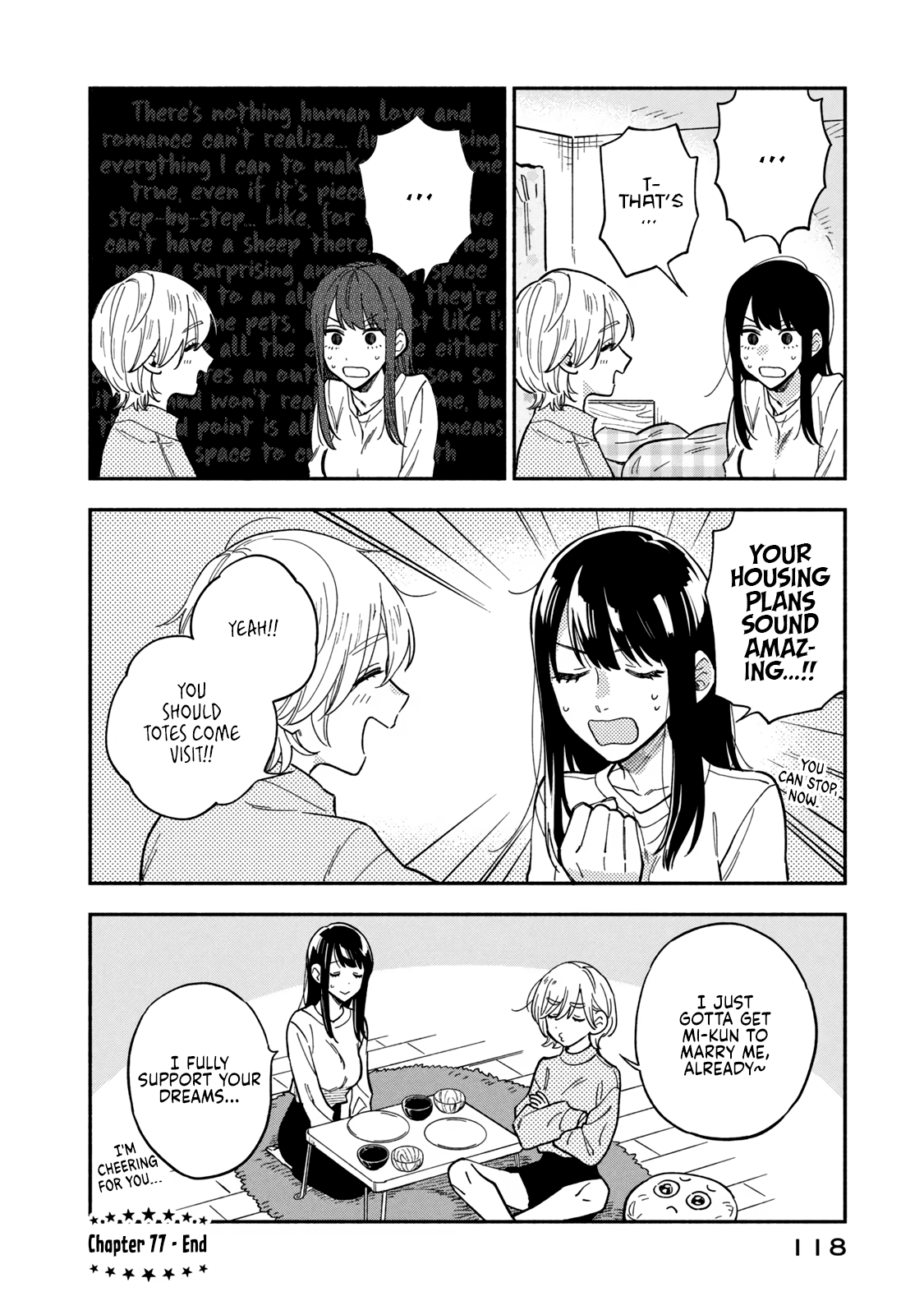 A Rare Marriage: How To Grill Our Love - Vol.9 Chapter 77: Shougayaki, Pickled With Love!