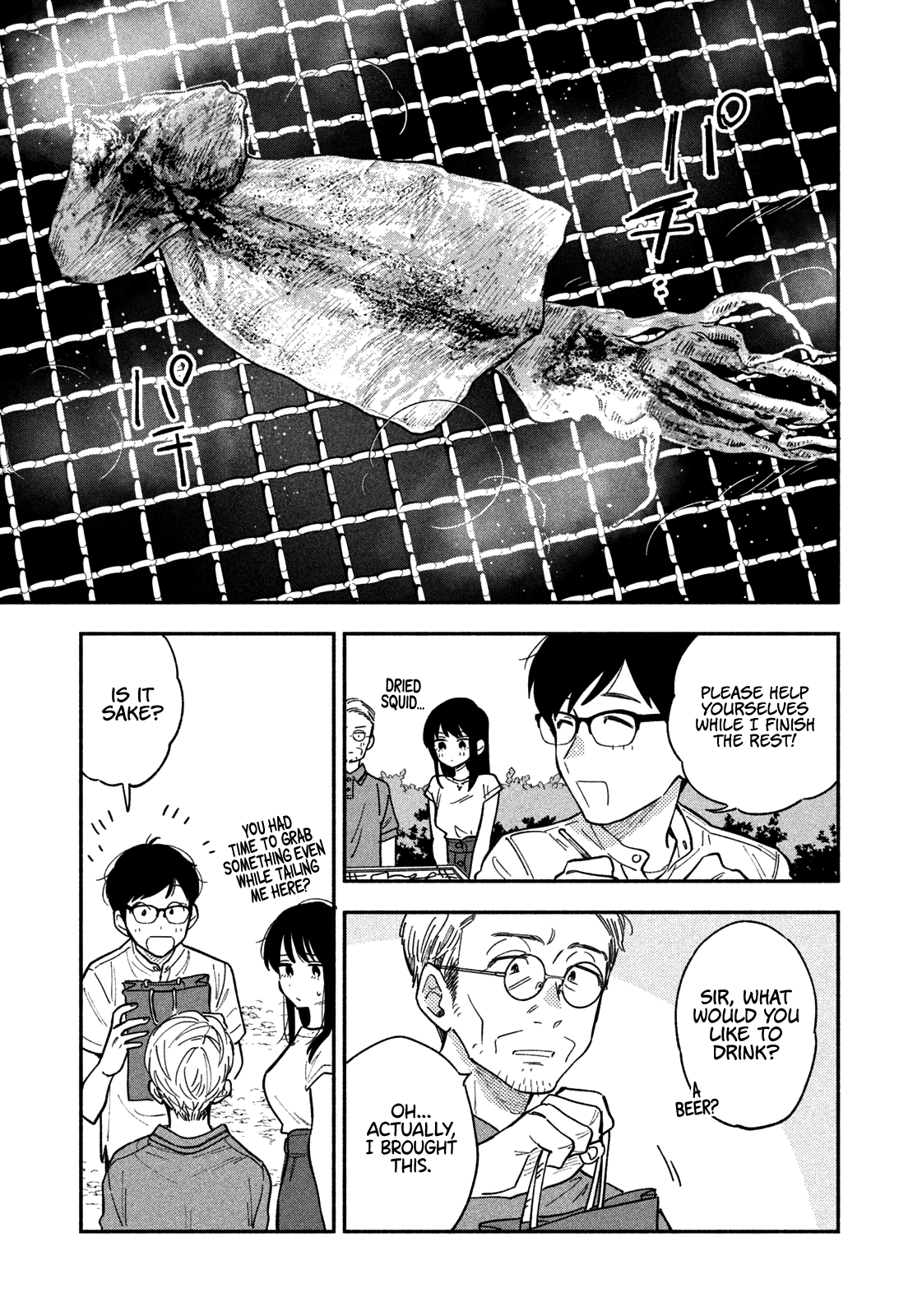 A Rare Marriage: How To Grill Our Love - Chapter 18: Dad's Here