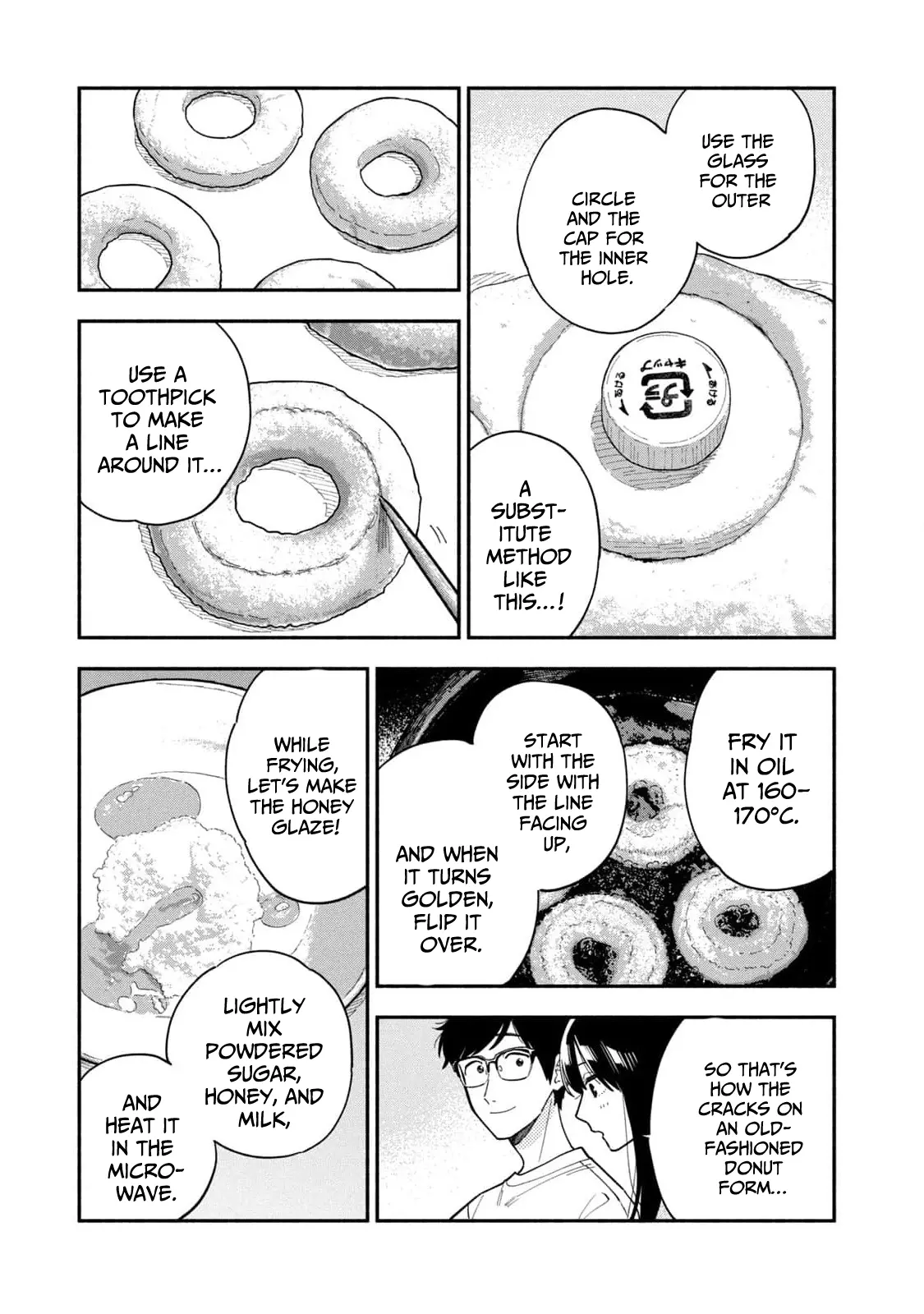 A Rare Marriage: How To Grill Our Love - Vol.13 Chapter 111: Donuts That Go Perfectly With Coffee