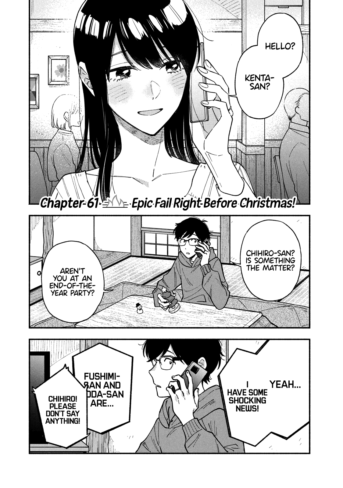 A Rare Marriage: How To Grill Our Love - Chapter 61: Epic Fail Right Before Christmas!