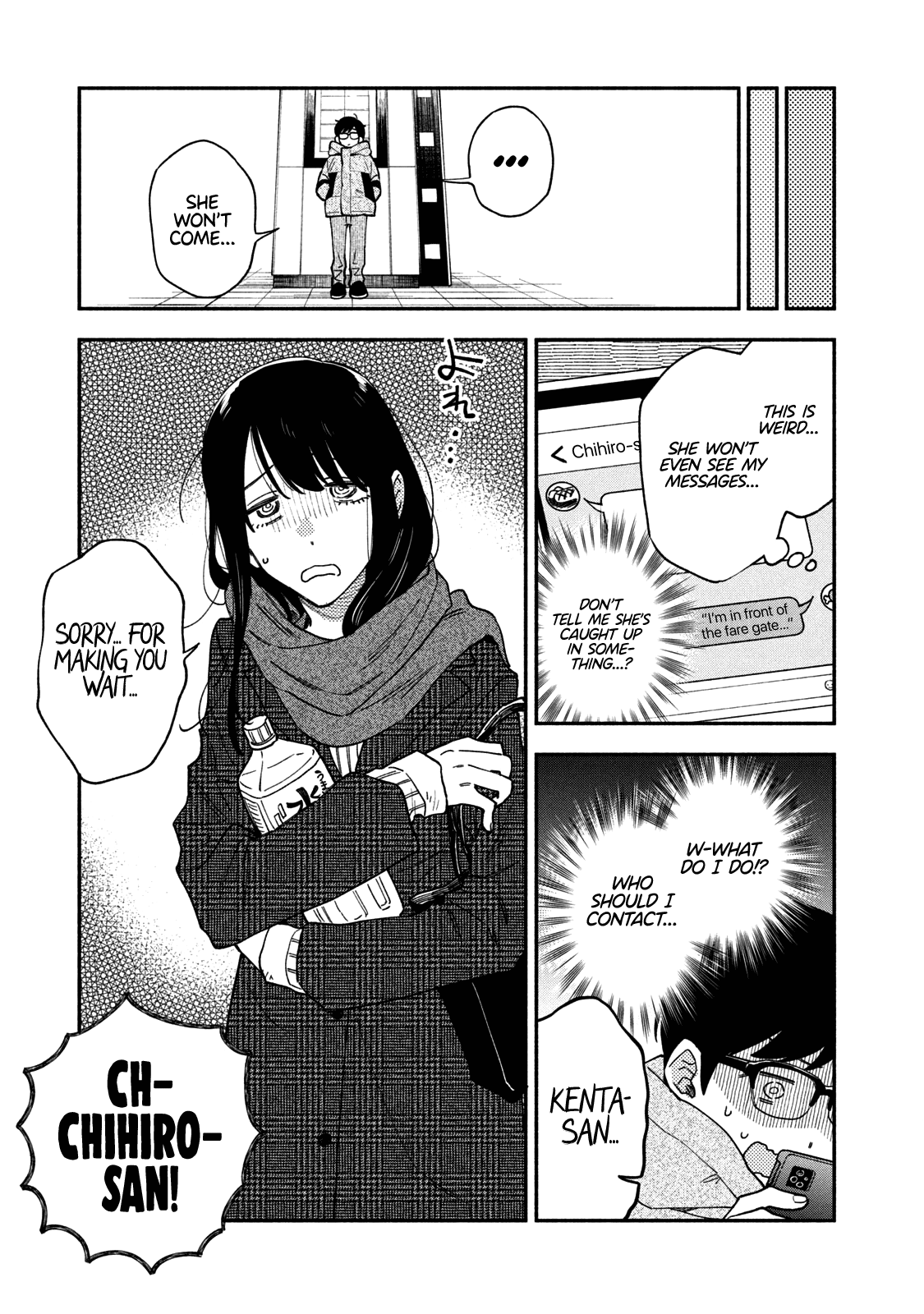 A Rare Marriage: How To Grill Our Love - Chapter 61: Epic Fail Right Before Christmas!