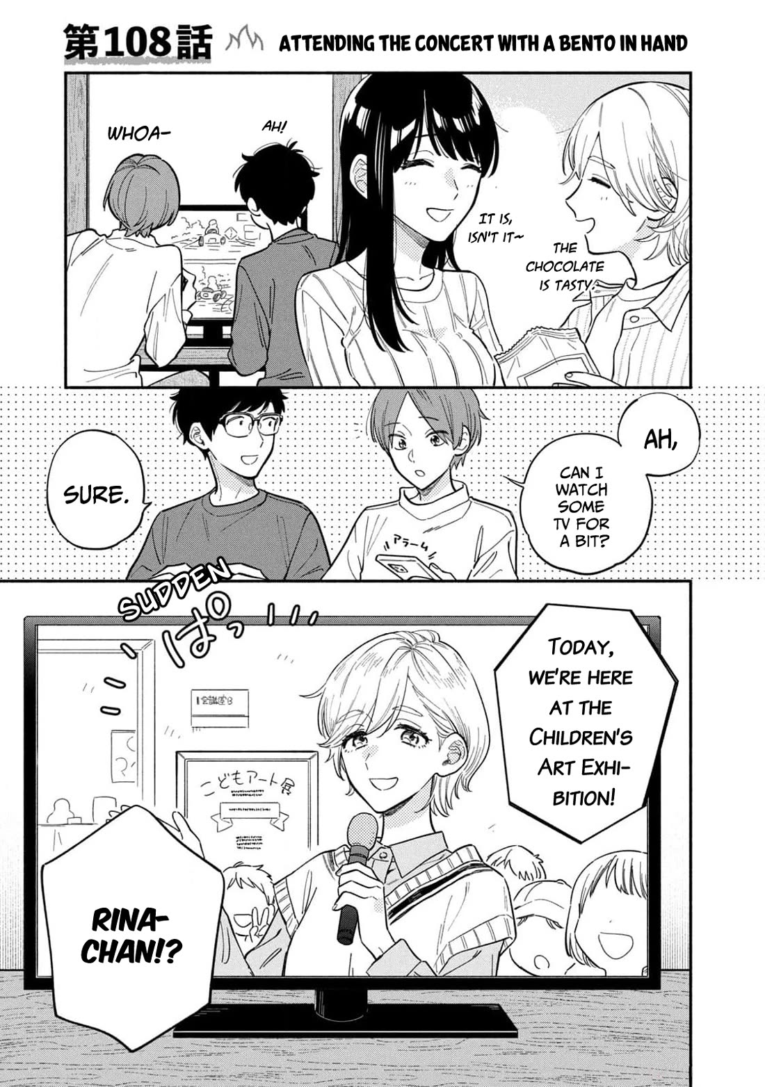 A Rare Marriage: How To Grill Our Love - Chapter 108: Attending The Concert With A Bento In Hand