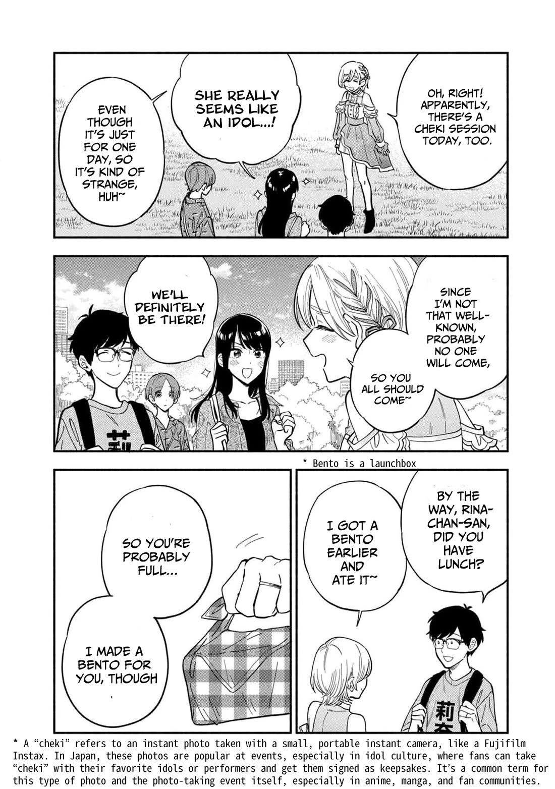 A Rare Marriage: How To Grill Our Love - Chapter 108: Attending The Concert With A Bento In Hand