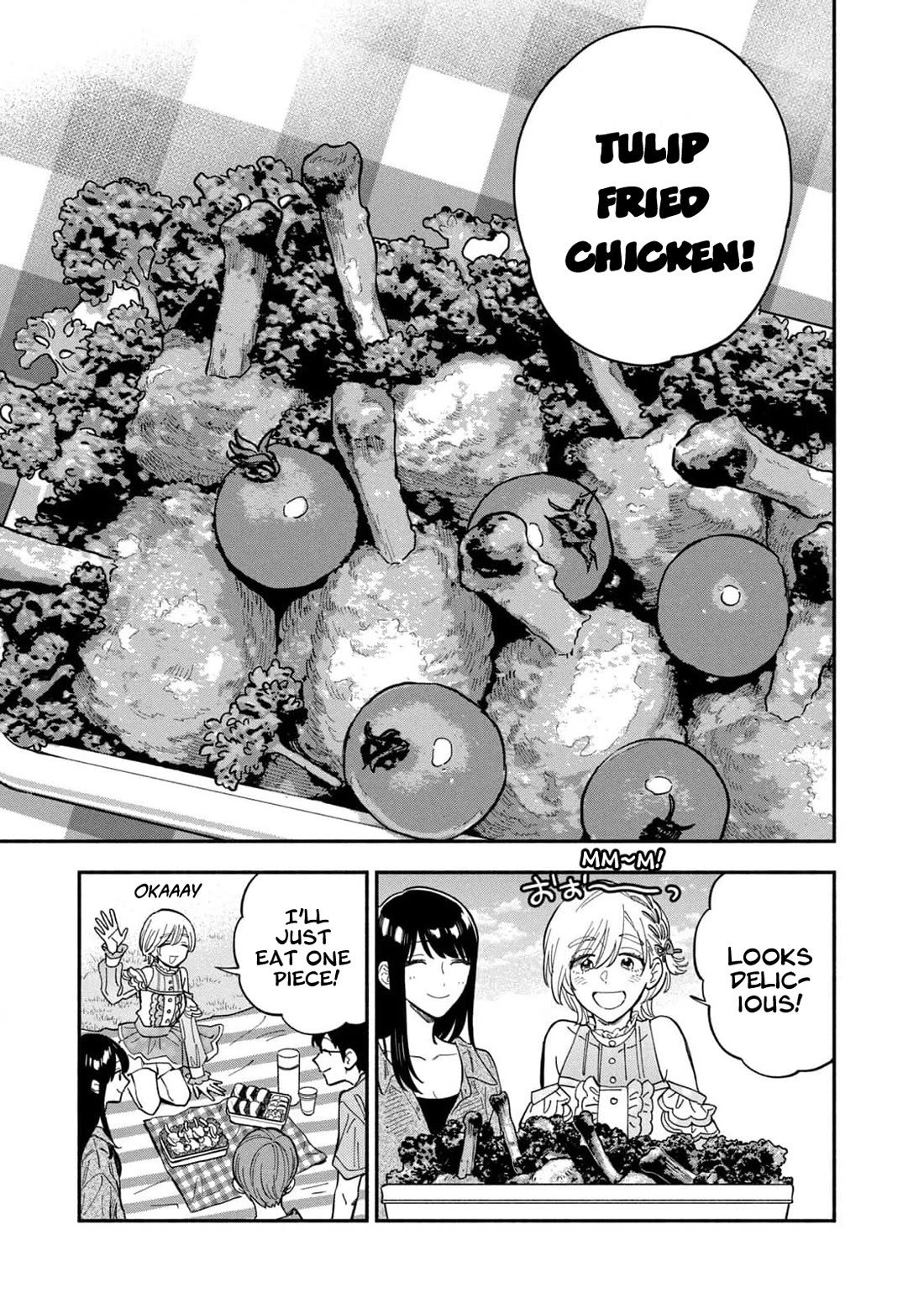 A Rare Marriage: How To Grill Our Love - Chapter 108: Attending The Concert With A Bento In Hand