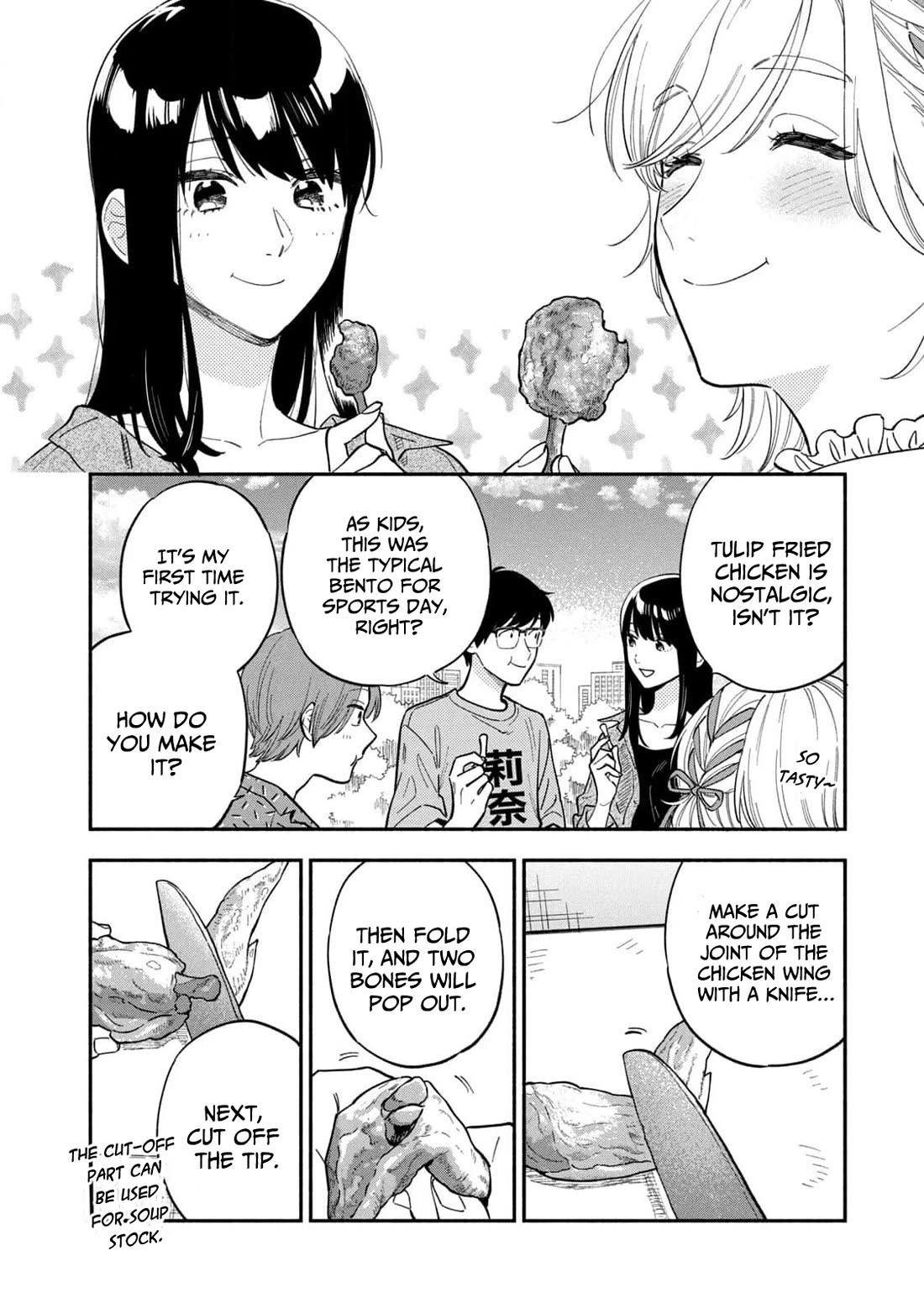 A Rare Marriage: How To Grill Our Love - Chapter 108: Attending The Concert With A Bento In Hand