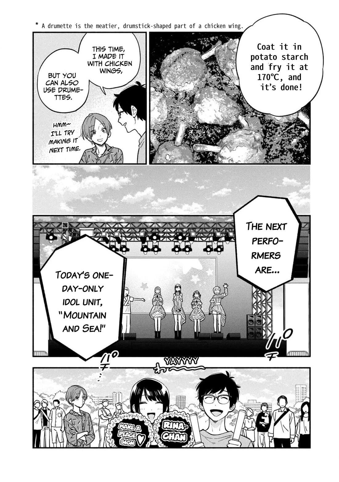 A Rare Marriage: How To Grill Our Love - Chapter 108: Attending The Concert With A Bento In Hand