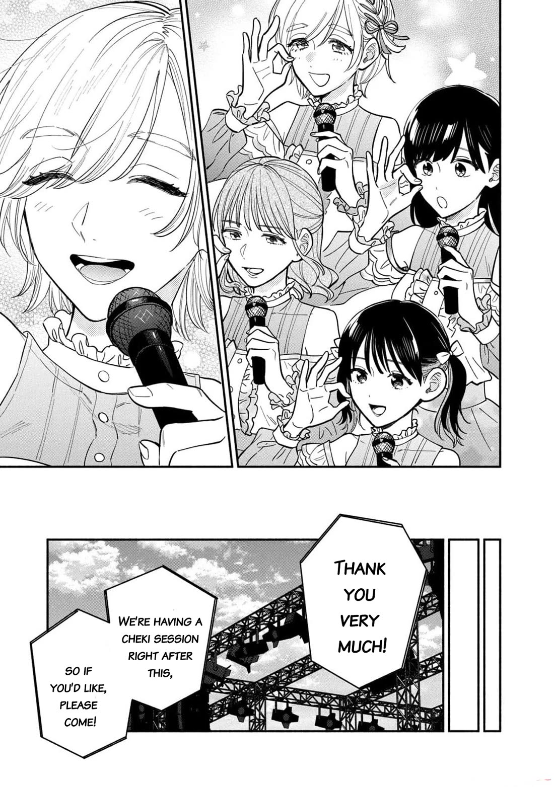 A Rare Marriage: How To Grill Our Love - Chapter 108: Attending The Concert With A Bento In Hand