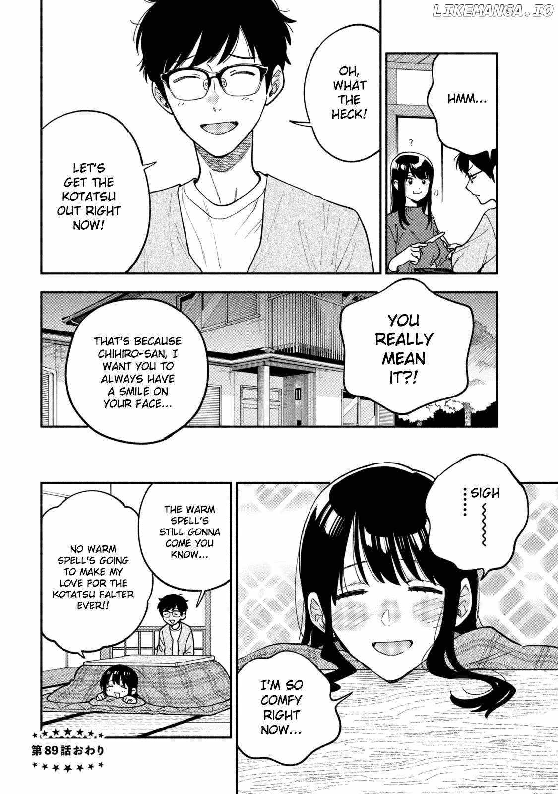 A Rare Marriage: How To Grill Our Love - Chapter 89