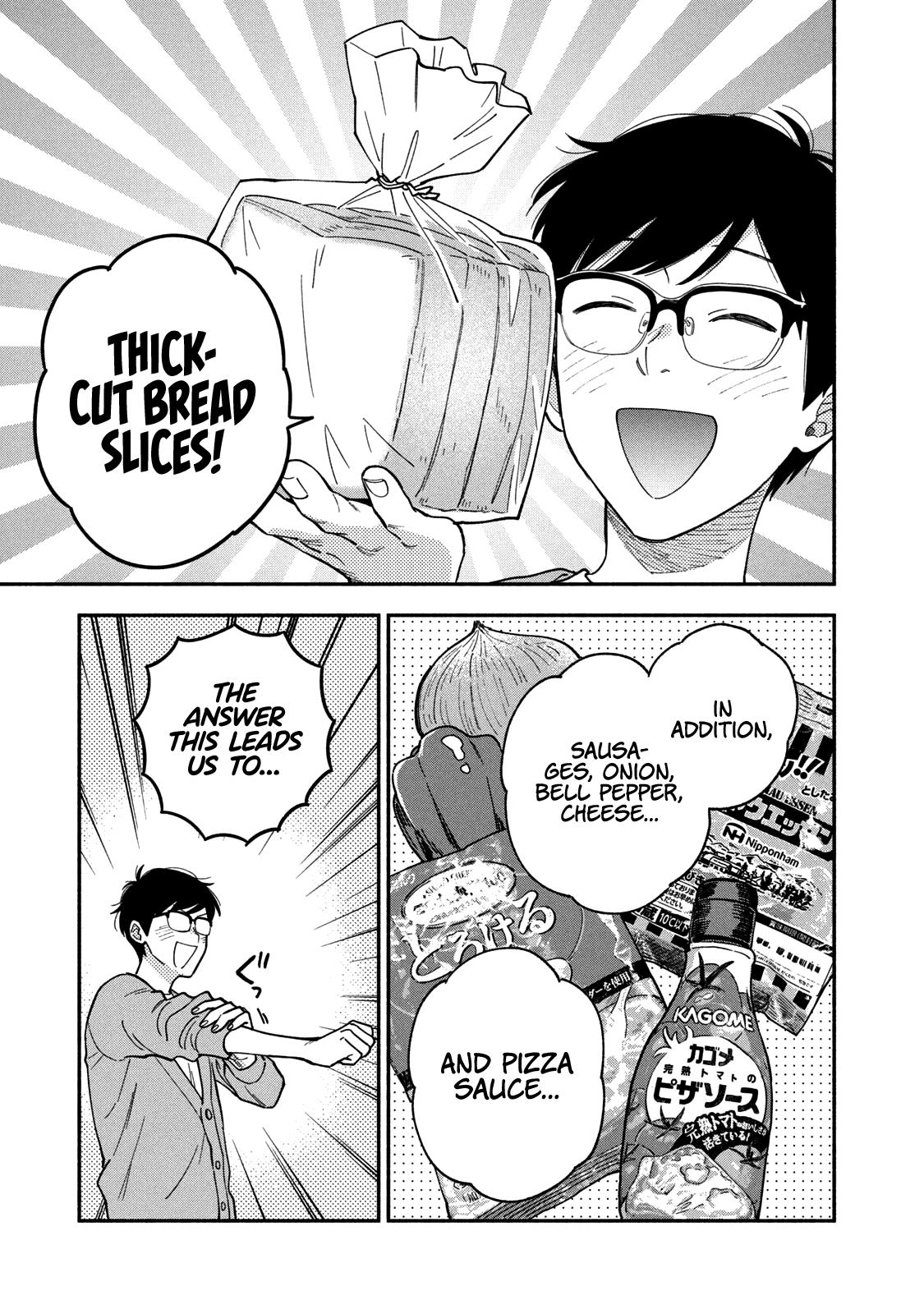 A Rare Marriage: How To Grill Our Love - Vol.8 Chapter 67: Peacemaker Pizza Toast!