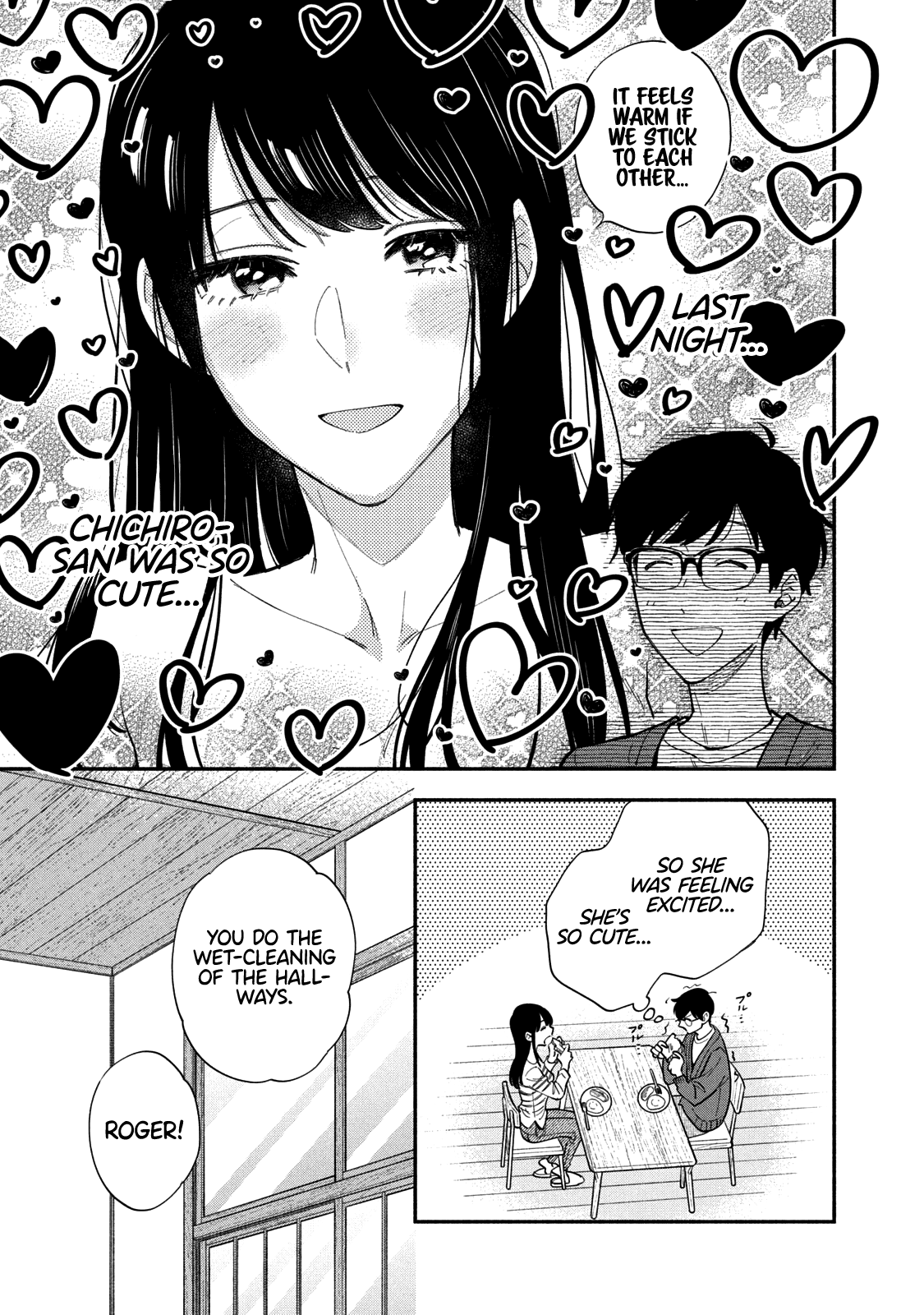 A Rare Marriage: How To Grill Our Love - Vol.8 Chapter 63: Goodbye, Worldly Pleasures! A Stoic Japanese Set Meal!