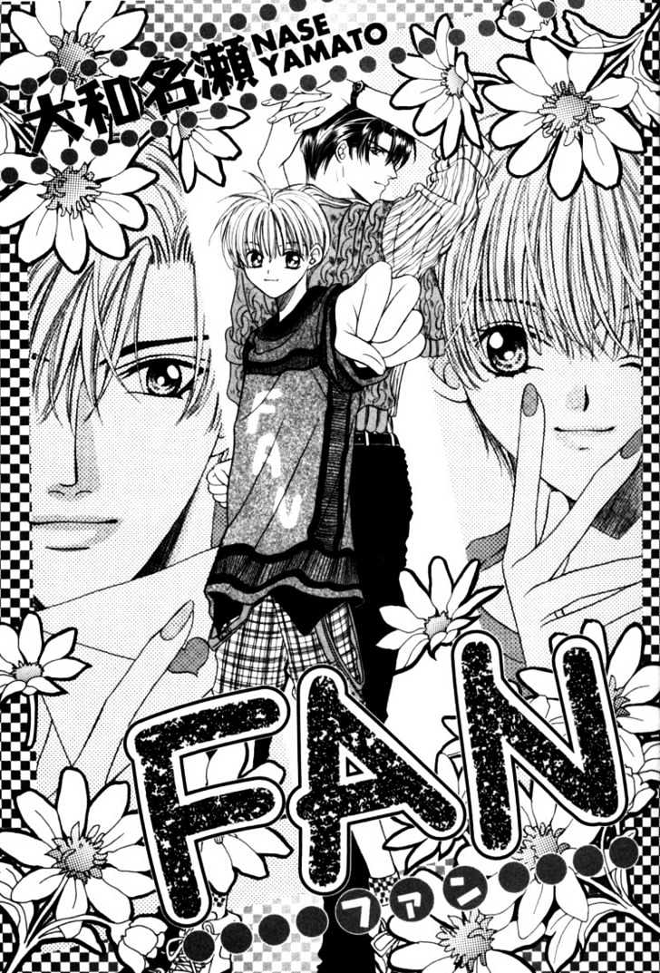 Fan - Vol.1 Chapter 1