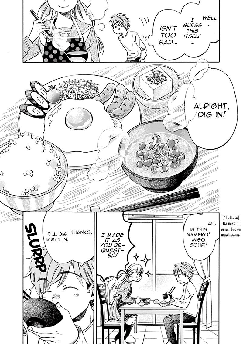 Misoshiru De Kanpai! - Chapter 2 : That S Right, Gotta Extract Dashi