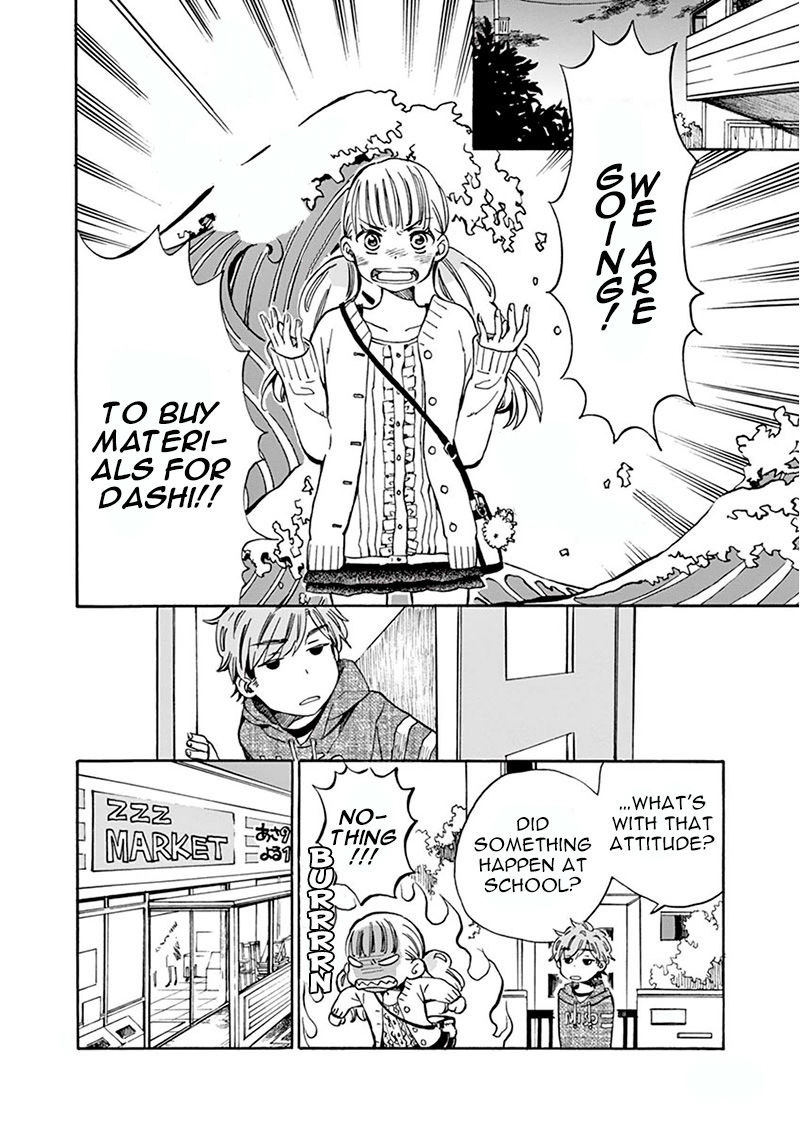 Misoshiru De Kanpai! - Chapter 2 : That S Right, Gotta Extract Dashi