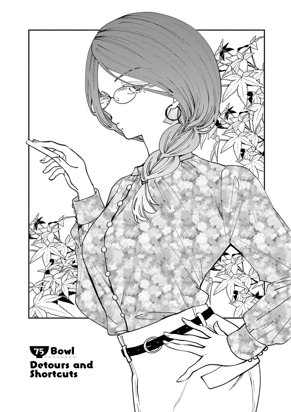 Misoshiru De Kanpai! - Chapter 75: Detours And Shortcuts