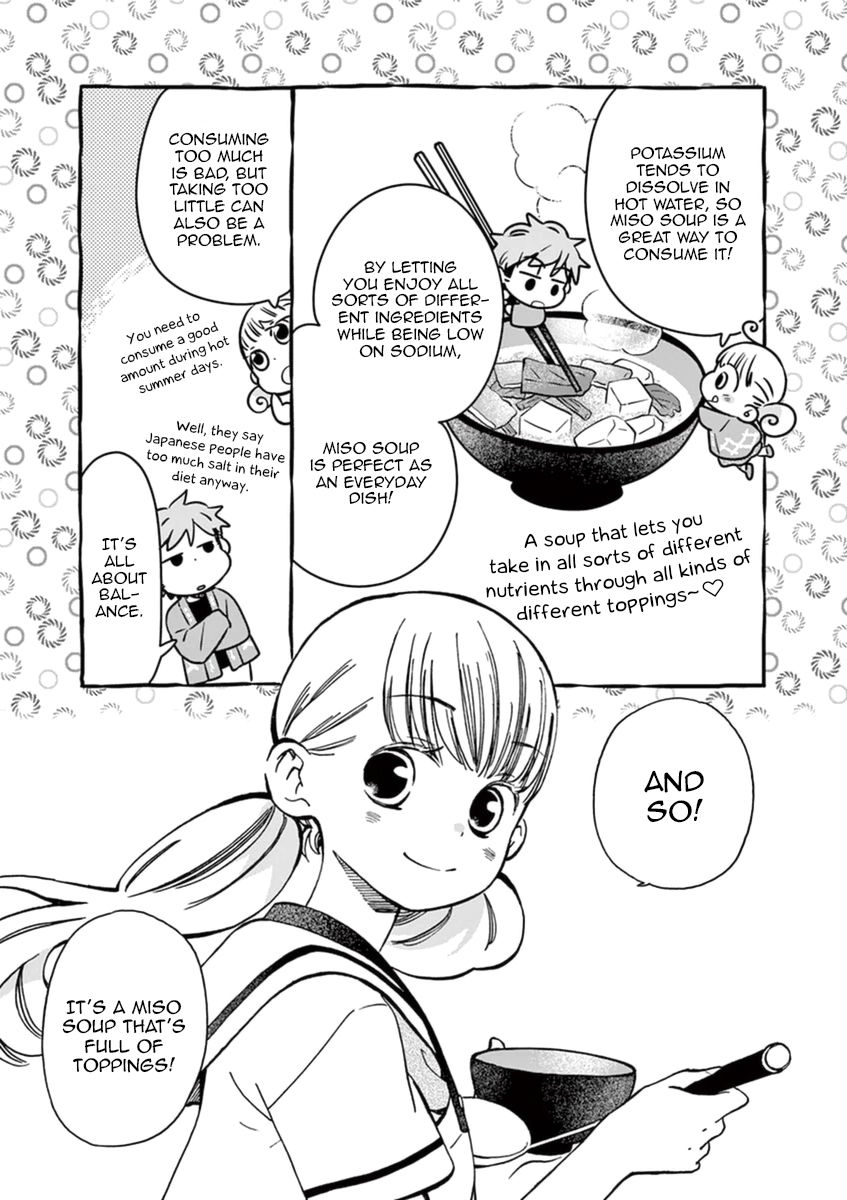 Misoshiru De Kanpai! - Chapter 17 : Full Of Memories, Full Of Toppings