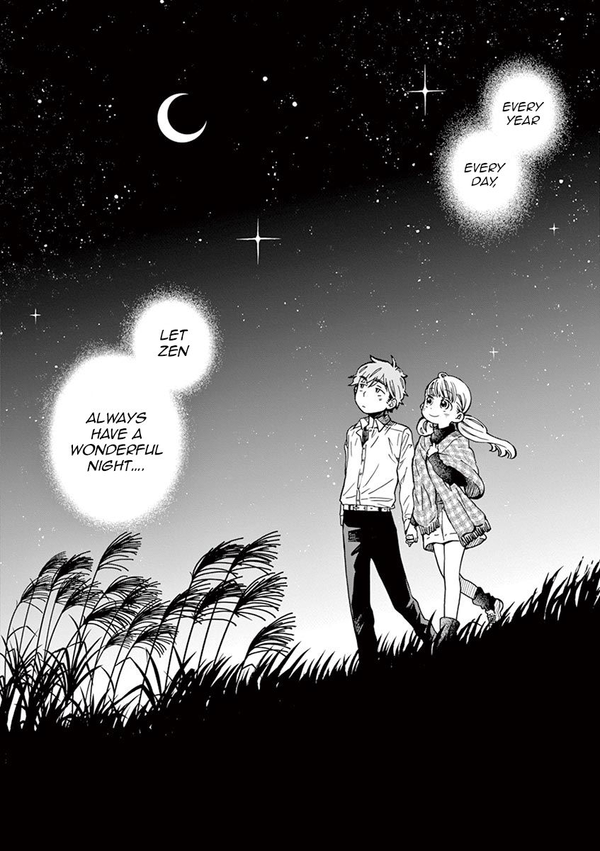 Misoshiru De Kanpai! - Chapter 20 : Good Night