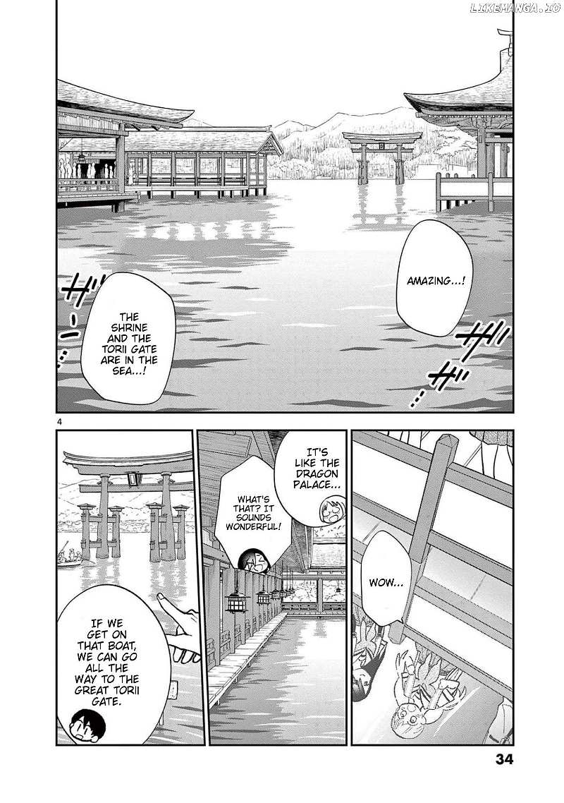 Misoshiru De Kanpai! - Chapter 71