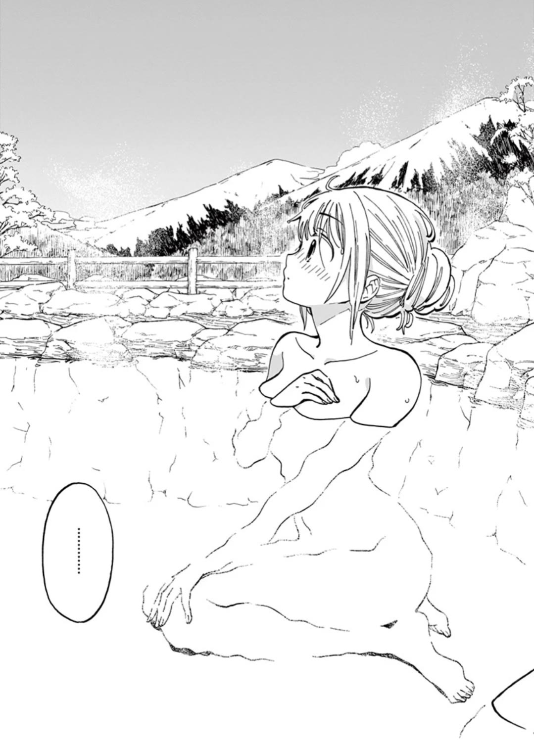 Misoshiru De Kanpai! - Chapter 54: Hokkaido Trip Day 2: Speaking Frankly