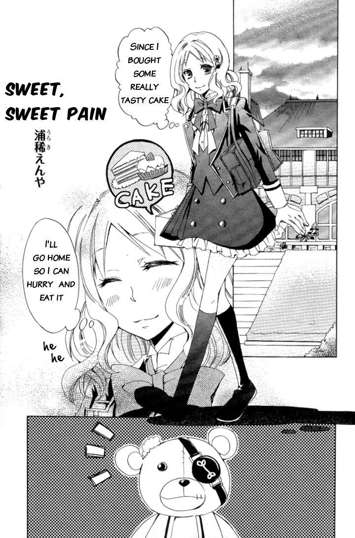 Diabolik Lovers - Prequel - Vol.1 Chapter 4 : Sweet Sweet Pain