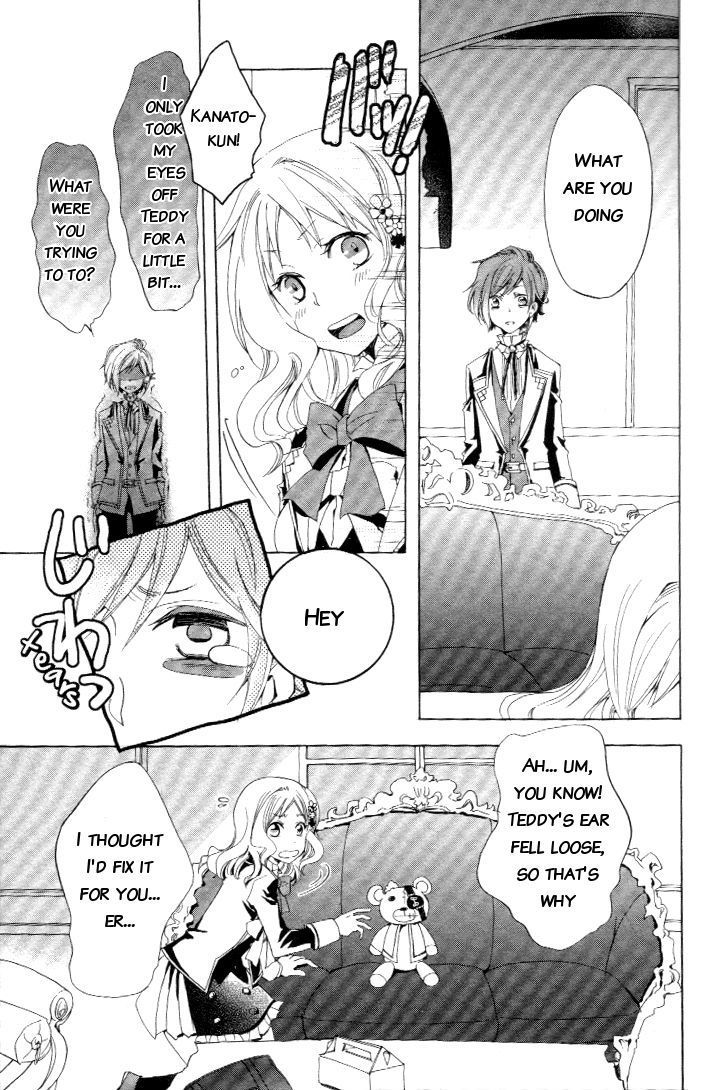 Diabolik Lovers - Prequel - Vol.1 Chapter 4 : Sweet Sweet Pain