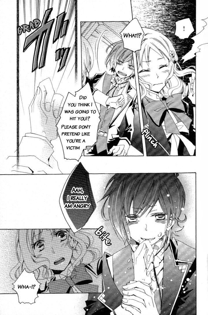 Diabolik Lovers - Prequel - Vol.1 Chapter 4 : Sweet Sweet Pain