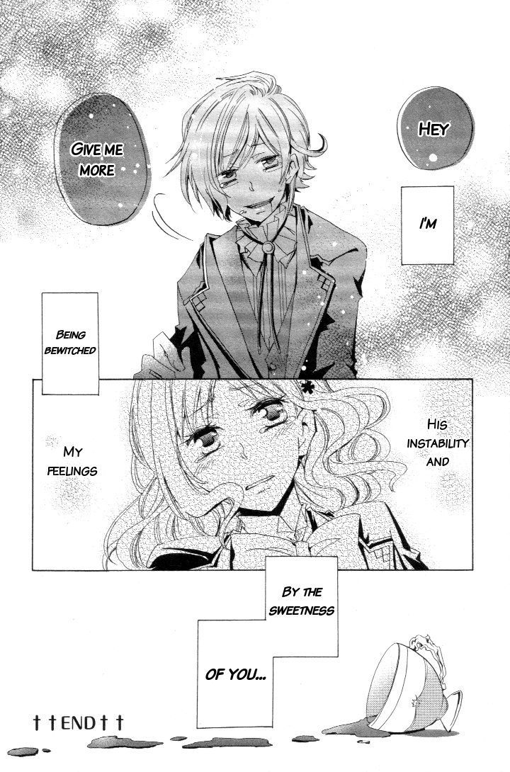 Diabolik Lovers - Prequel - Vol.1 Chapter 4 : Sweet Sweet Pain