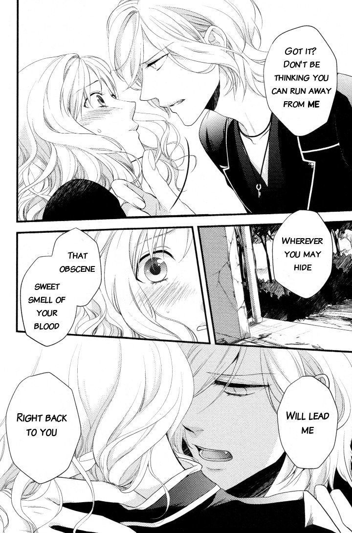 Diabolik Lovers - Prequel - Vol.1 Chapter 1