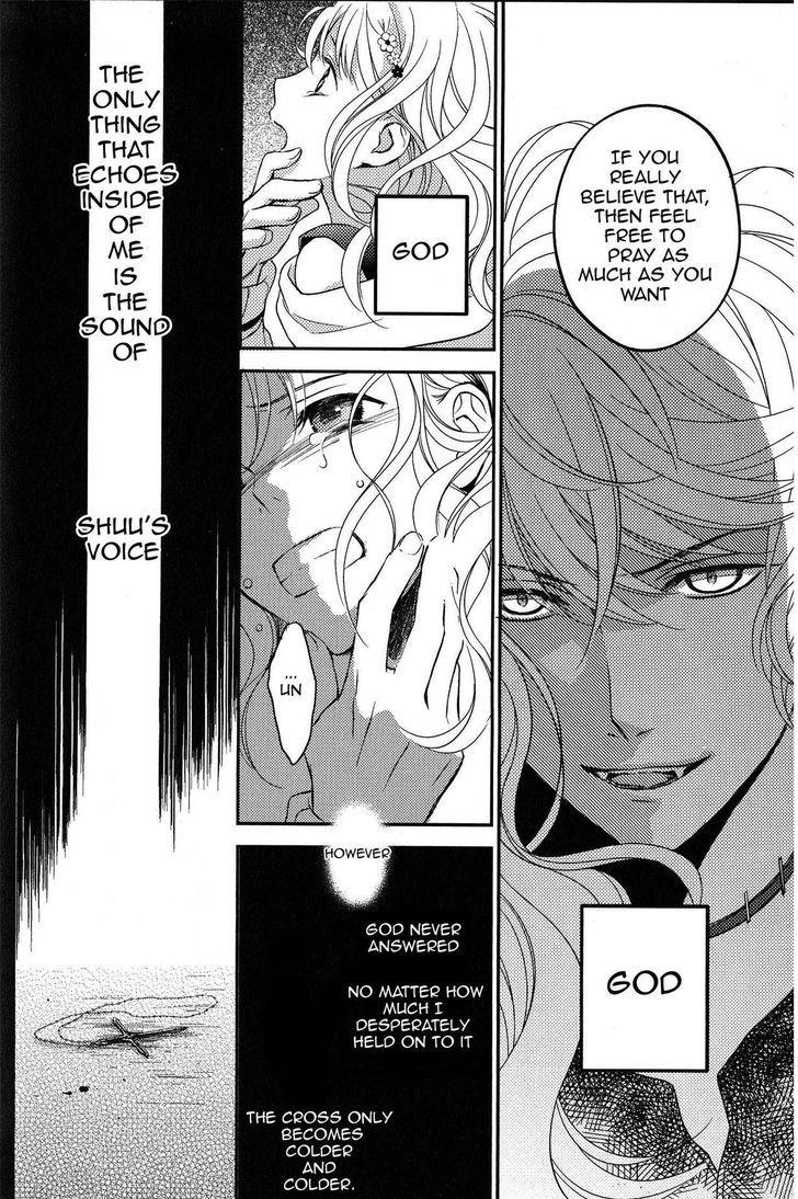 Diabolik Lovers - Prequel - Vol.1 Chapter 1