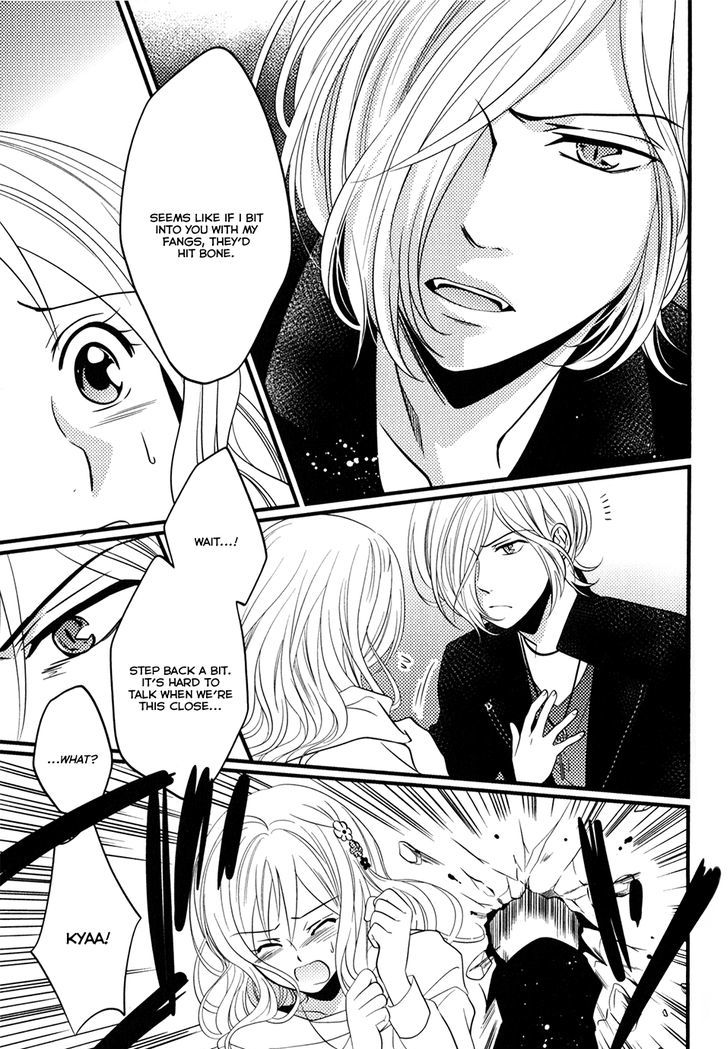 Diabolik Lovers - Prequel - Vol.1 Chapter 6 : Dizzy