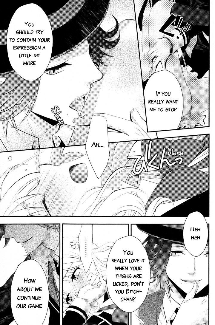 Diabolik Lovers - Prequel - Vol.1 Chapter 6 : Dizzy