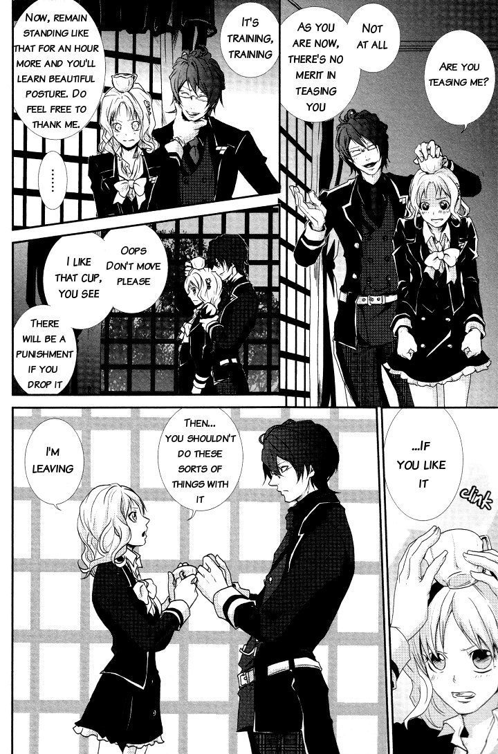 Diabolik Lovers - Prequel - Vol.1 Chapter 3 : Reiji's Possession