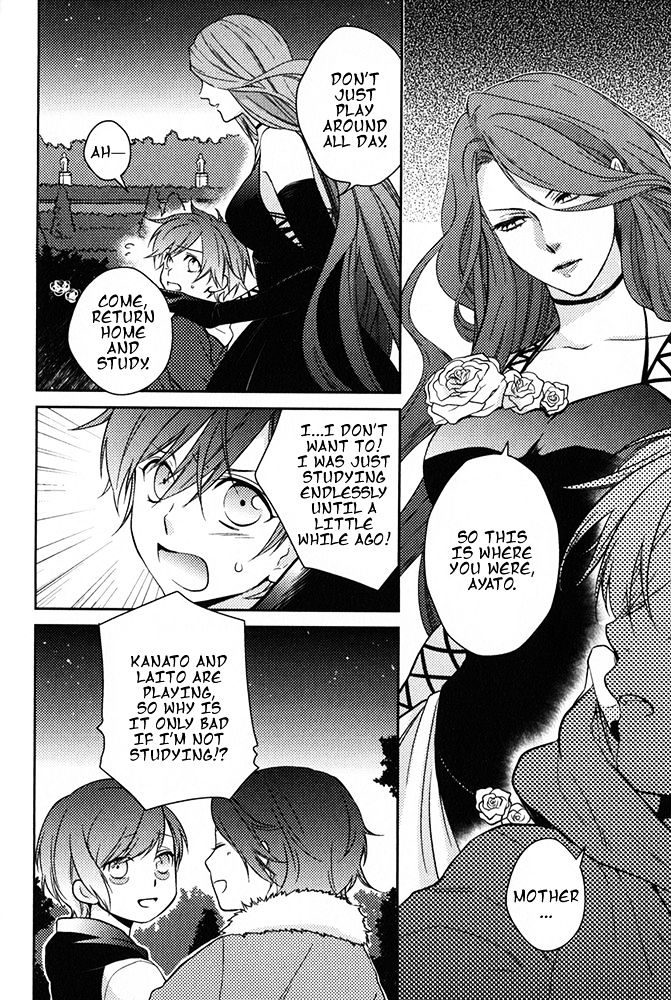 Diabolik Lovers - Prequel - Vol.1 Chapter 3 : Reiji's Possession