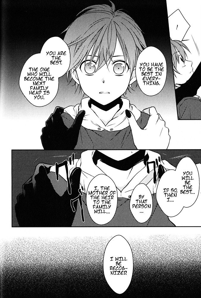 Diabolik Lovers - Prequel - Vol.1 Chapter 3 : Reiji's Possession