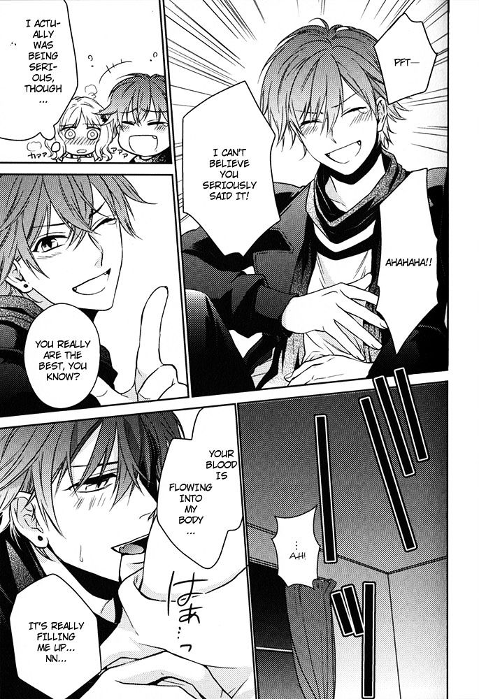 Diabolik Lovers - Prequel - Vol.1 Chapter 3 : Reiji's Possession