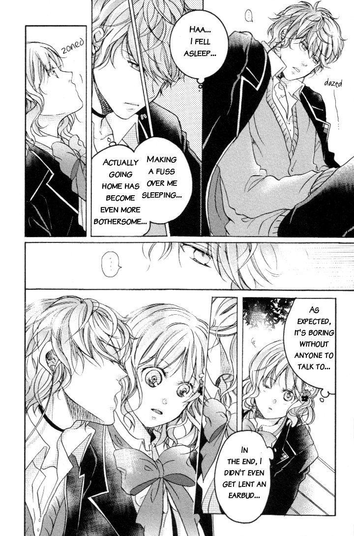 Diabolik Lovers - Prequel - Vol.1 Chapter 5 : Let's Go Back Home