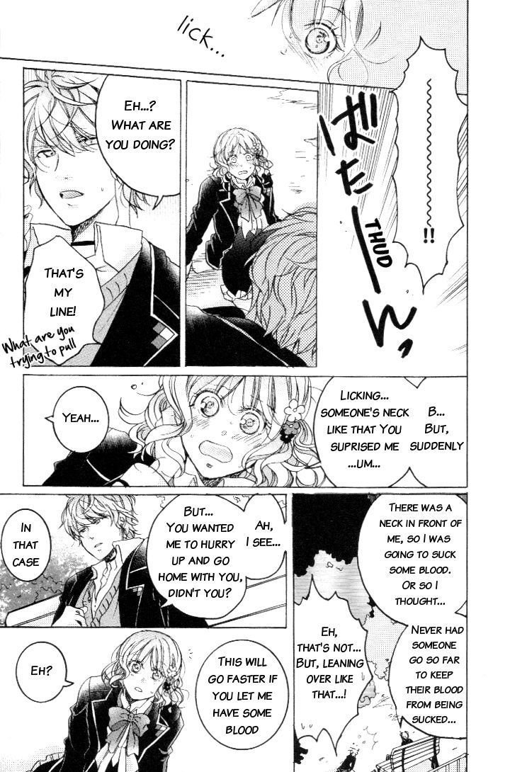 Diabolik Lovers - Prequel - Vol.1 Chapter 5 : Let's Go Back Home