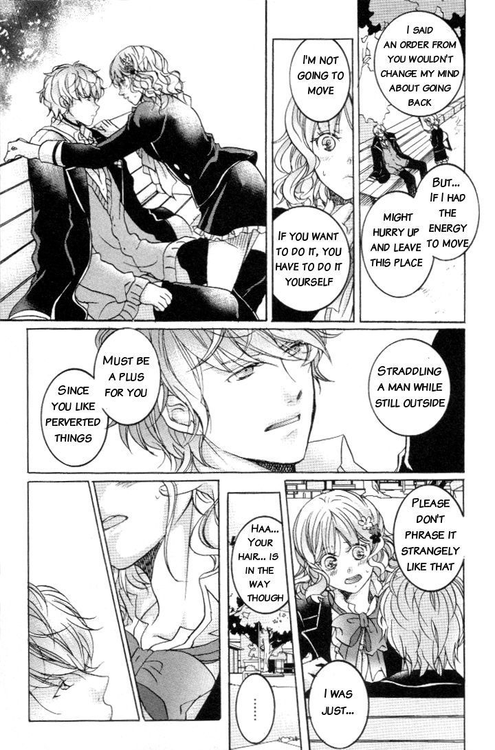 Diabolik Lovers - Prequel - Vol.1 Chapter 5 : Let's Go Back Home