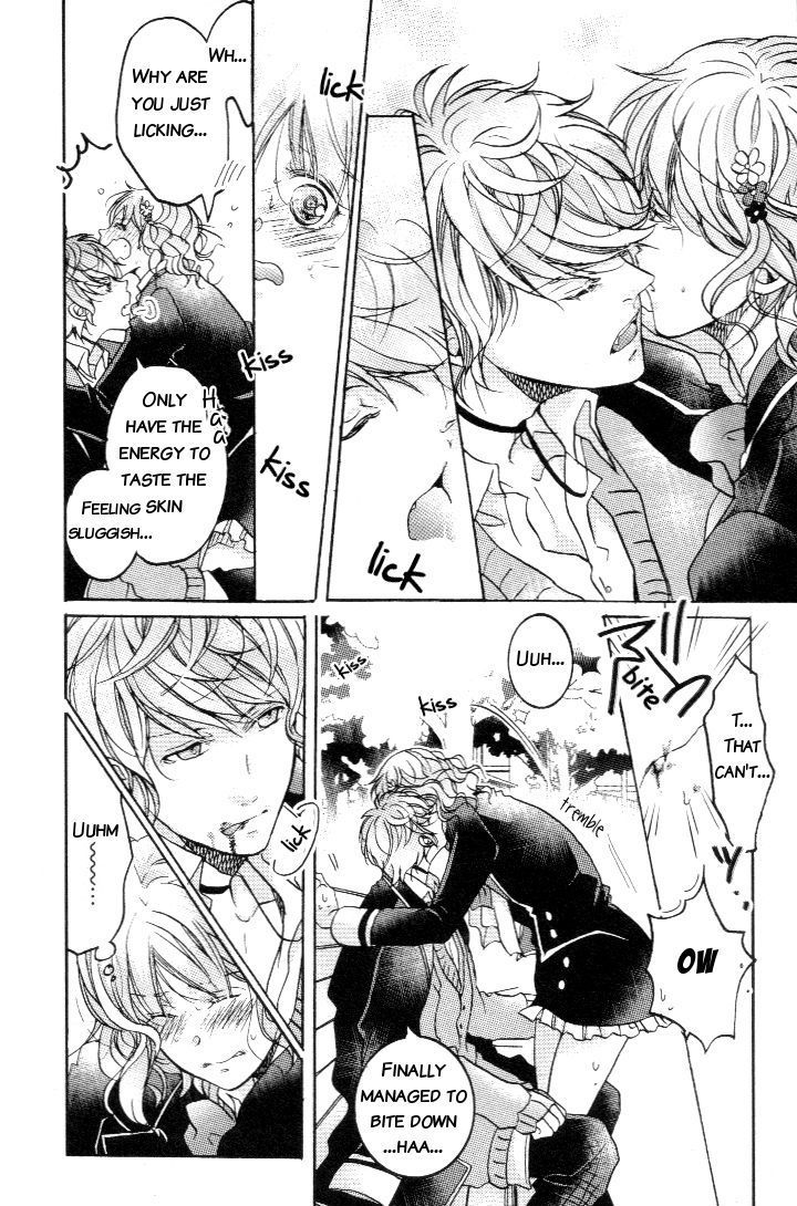 Diabolik Lovers - Prequel - Vol.1 Chapter 5 : Let's Go Back Home