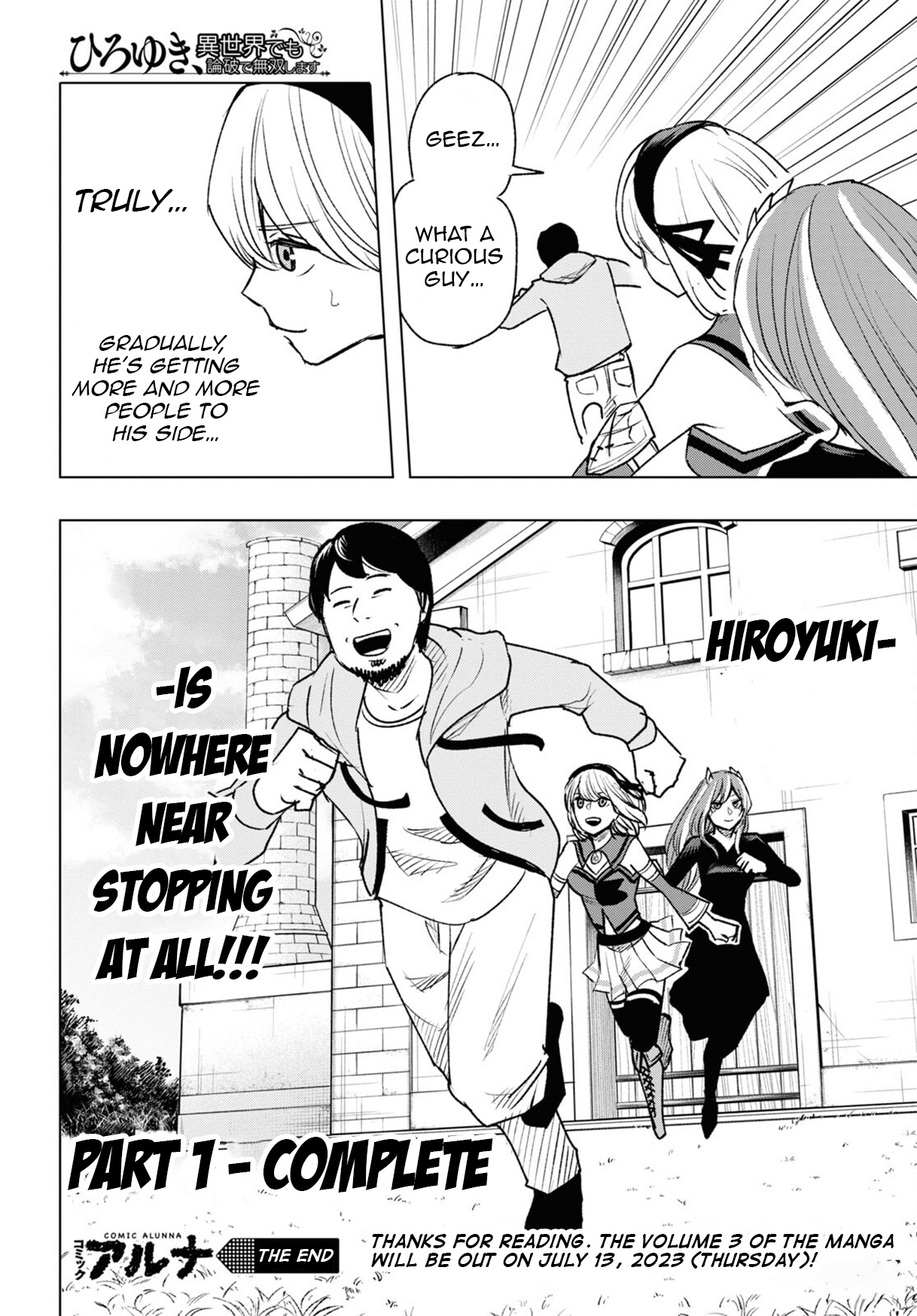 Hiroyuki: Invincible Pundit In Another World - Vol.3 Chapter 13