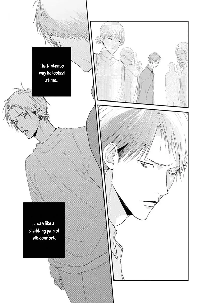 One Side In Room - Vol.1 Chapter 2