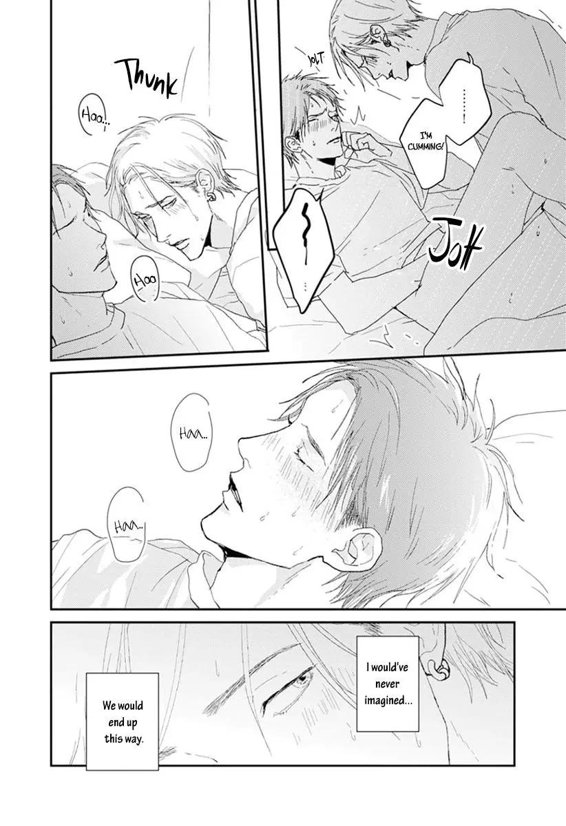 One Side In Room - Vol.1 Chapter 2