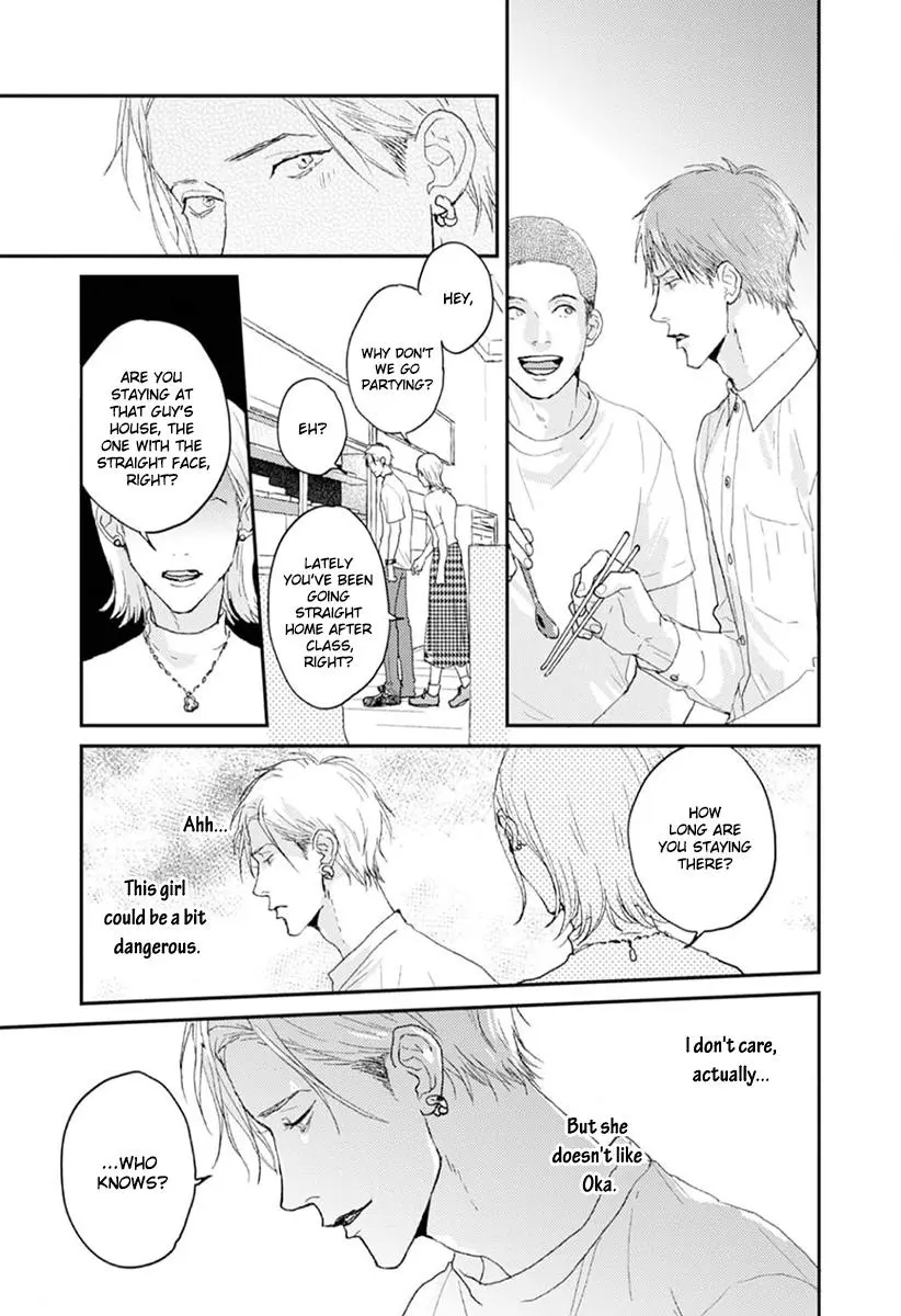 One Side In Room - Vol.1 Chapter 2