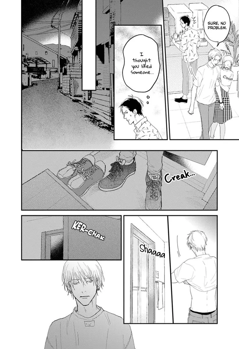 One Side In Room - Vol.1 Chapter 2