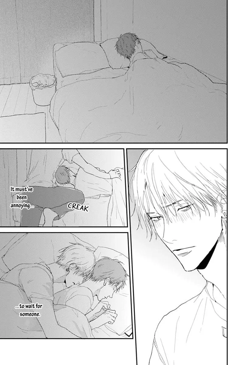 One Side In Room - Vol.1 Chapter 2