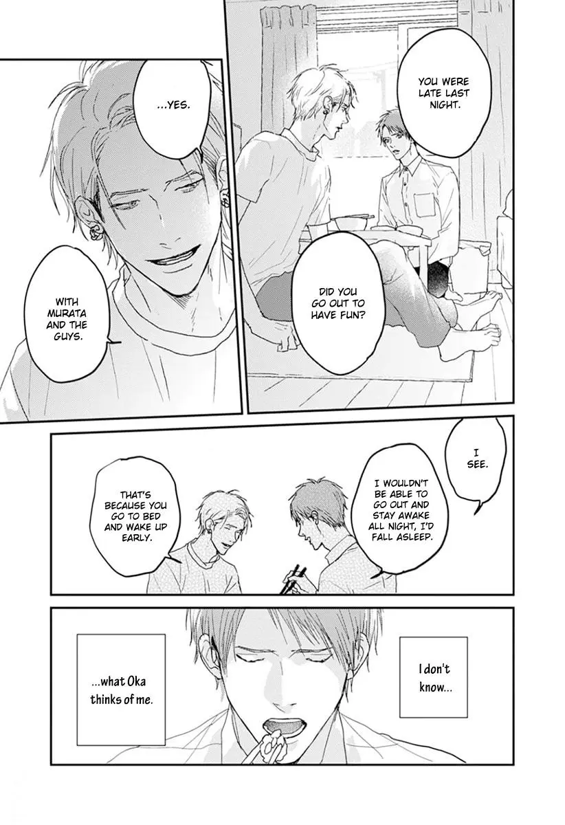 One Side In Room - Vol.1 Chapter 2