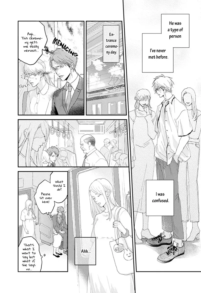 One Side In Room - Vol.1 Chapter 1