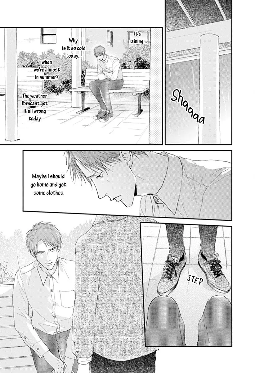 One Side In Room - Vol.1 Chapter 3